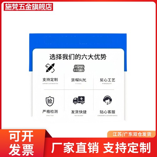 端盖 ARC01-206/G306/408/4010-2020/2040/3030/3060/4040 铝合金