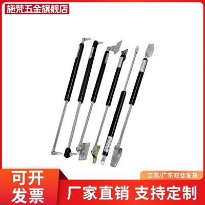 氮气汽弹簧支 FHJ46-22050/22080/22090/22120/22150A/B/C等