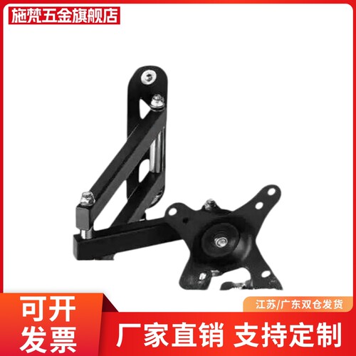 壁挂式显示器支架 NHD51 NHD52 NHD53 双节伸缩型 双臂