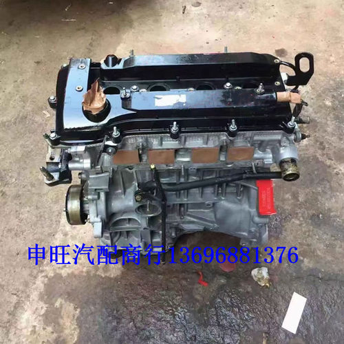 供应 比亚迪S6 M6 F6 F8 F3R S7 BYD 488QA 新款 2.4 发动机