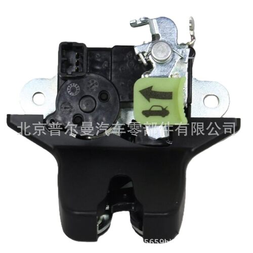81230-AA010后备箱锁盖
