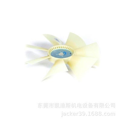 Perkins珀金斯1103风扇叶原装