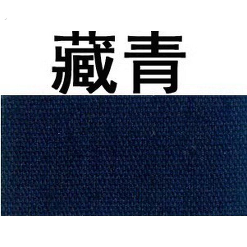 蓝黑色染色剂染料衣免衣服改色家用染专用裤子牛仔环保翻新旧衣