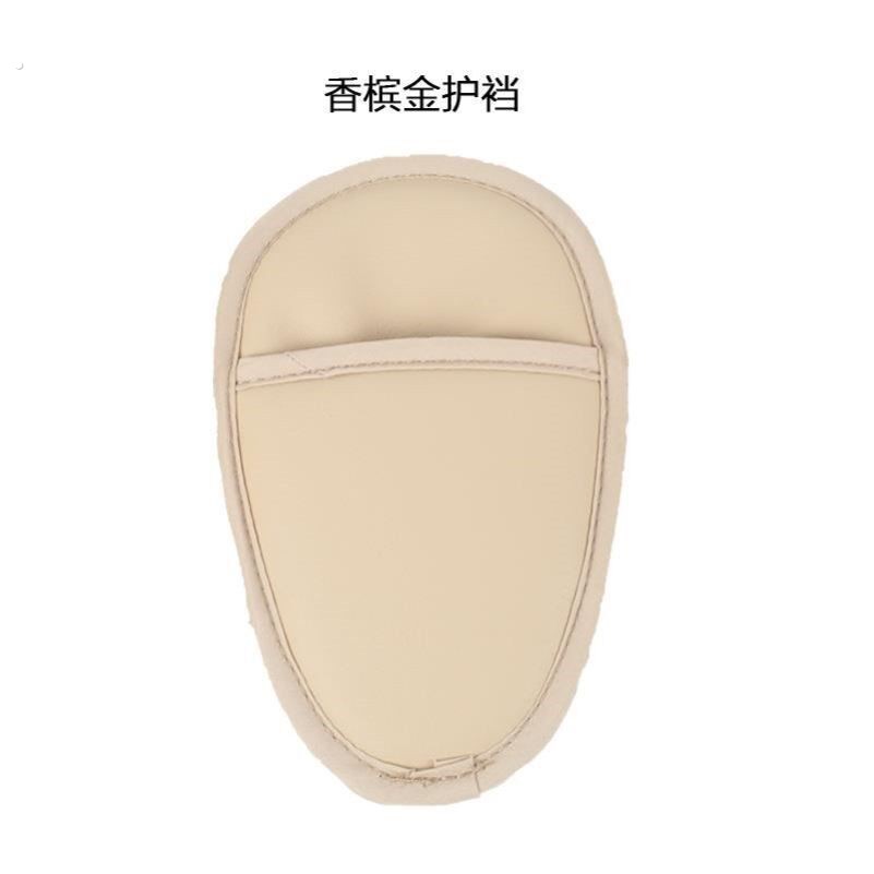 婴儿推车配件护裆防磨保护套丸丫遛娃神器安全护肩带防咬咬口水巾