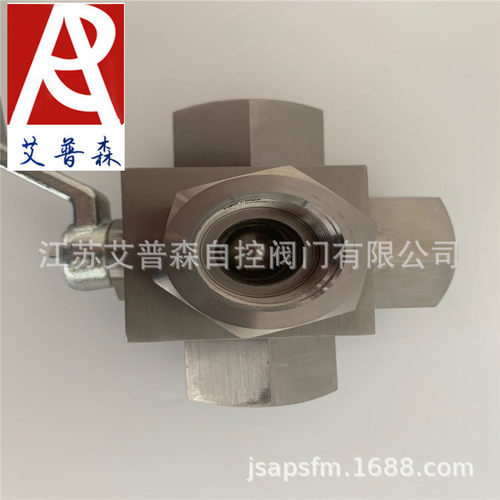 高压三通螺纹球阀/Q14F-L型高压三通球阀Q15F-T型高压三通球阀