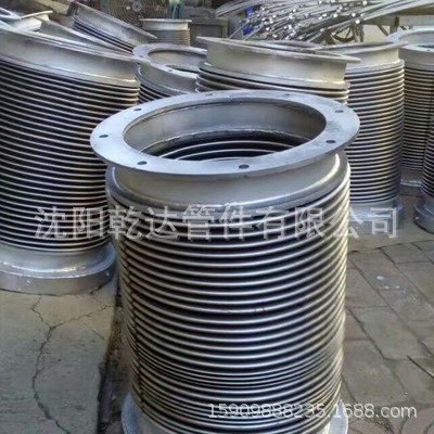 金属波纹管 沈阳金属波纹管 金属波纹管现货 沈阳金属波纹管批发
