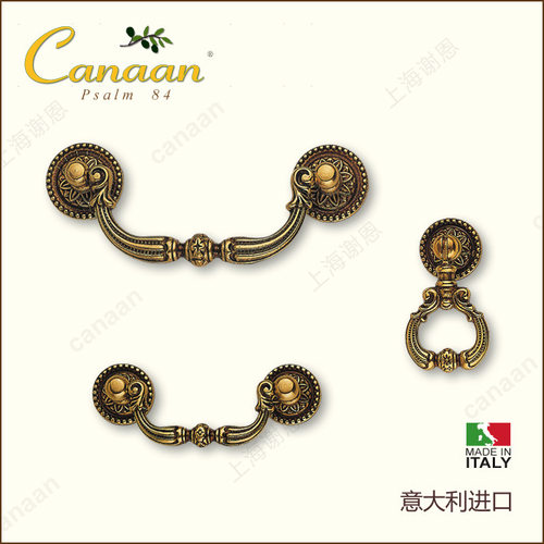 迦南原装意大利进口铜拉手03085