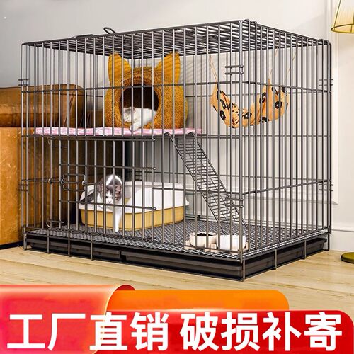 猫笼子家用双层猫笼猫别墅一体室内多层猫笼子带厕所加密小型猫笼