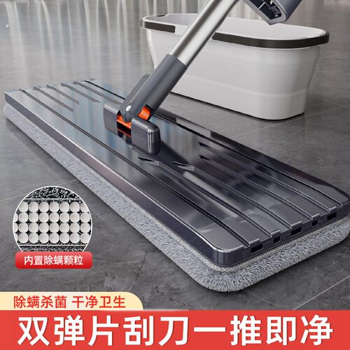 免手洗平板拖把2024新款家用瓷砖一拖净懒人带桶拖布拖地神器加长