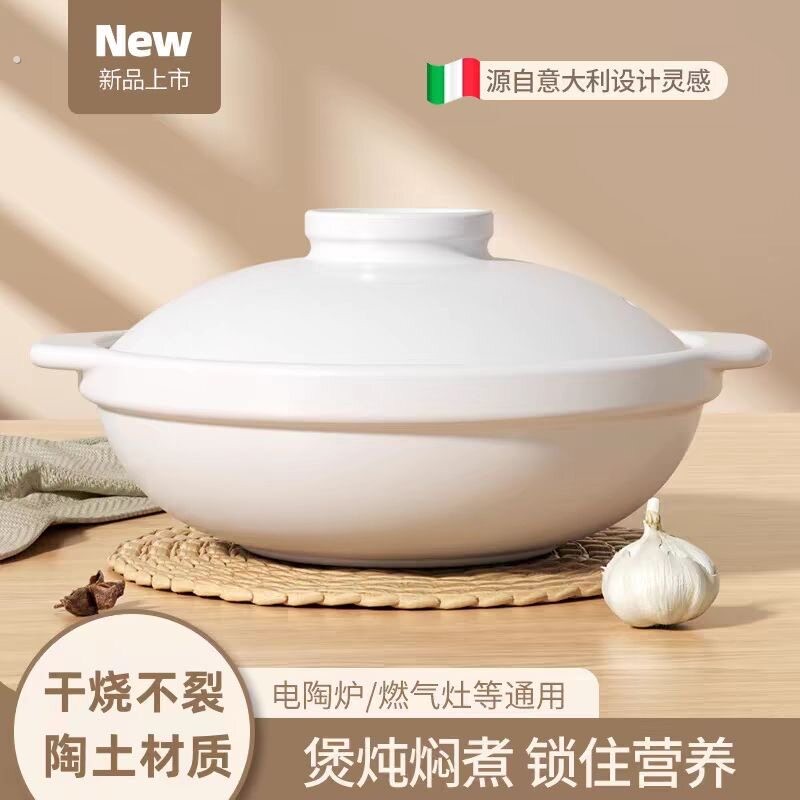 砂锅炖锅家用陶瓷煲煲仔饭沙锅商用煲汤耐高温干烧焖锅瓦斯灶专用