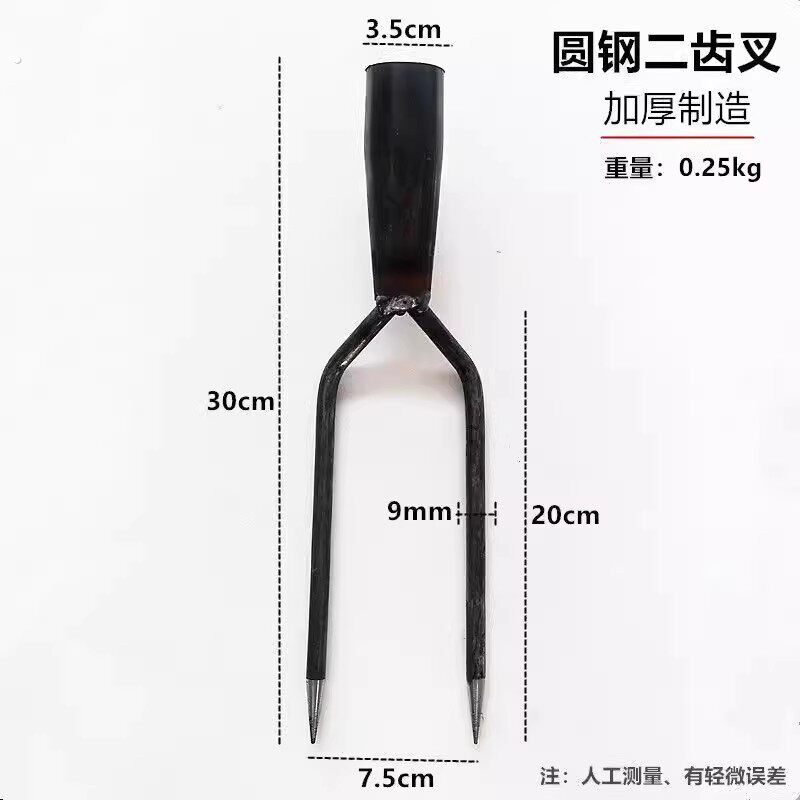 纯钢锻打稻草叉两股叉铁叉稻杆叉二齿两齿叉垛叉双尖头叉固定钢叉