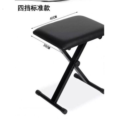 可调节升级两用款踏办公室垫脚凳午休升降折叠钢琴凳脚踏凳搁脚凳