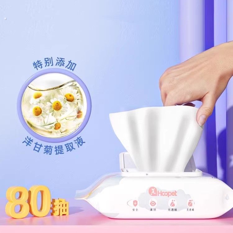 欧美宠物擦爪子加厚去臭湿巾狗狗眼部耳朵清洁纸巾猫咪祛味湿纸巾