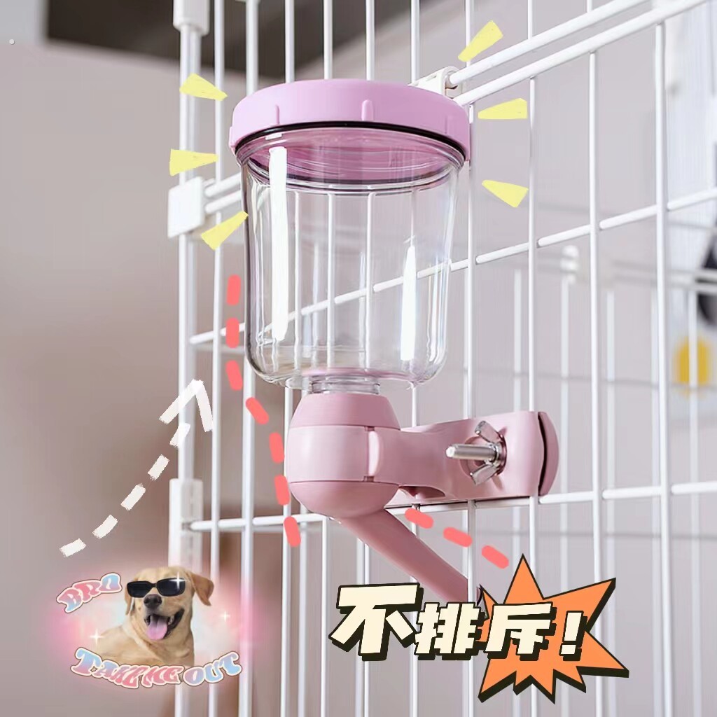 狗饮水器挂式滚珠自动宠物笼子喝水器水壶幼犬围栏大间距禾其