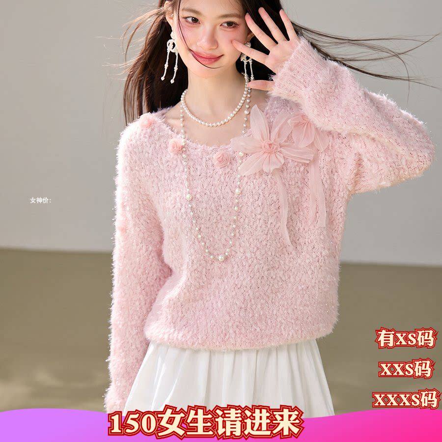 2026秋季法式高级感立体花朵软糯显瘦长袖针织毛衣