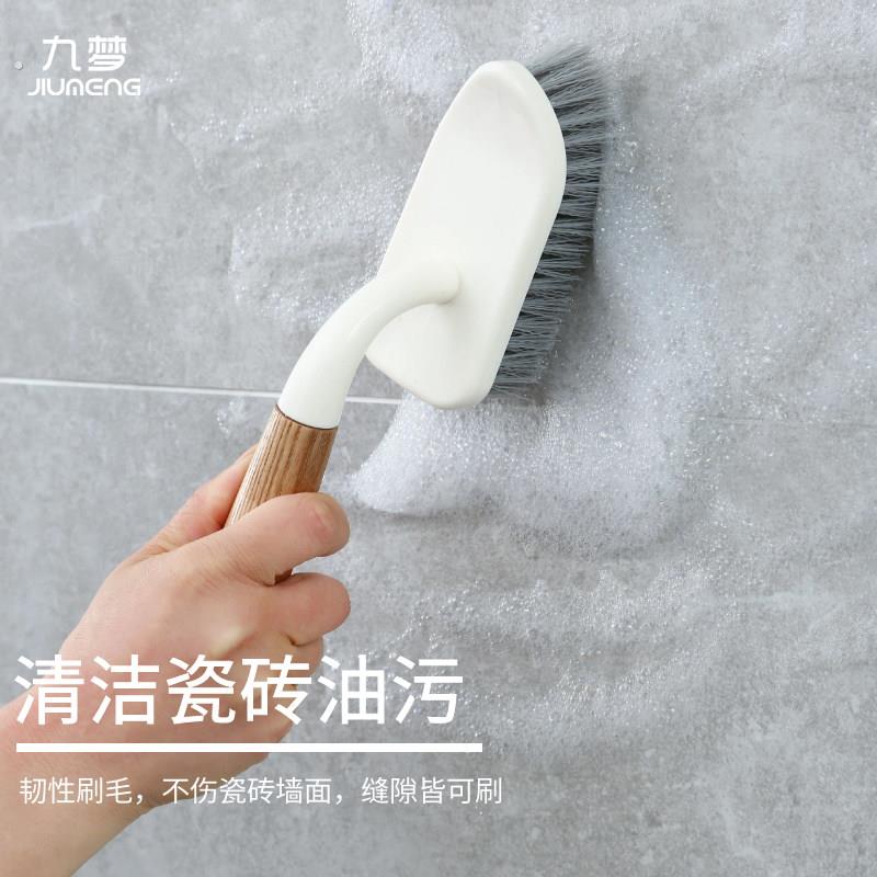 卫生间墙面刷瓷砖清洁神器浴缸洗手间洗厕所浴室地板墙壁刷地刷子