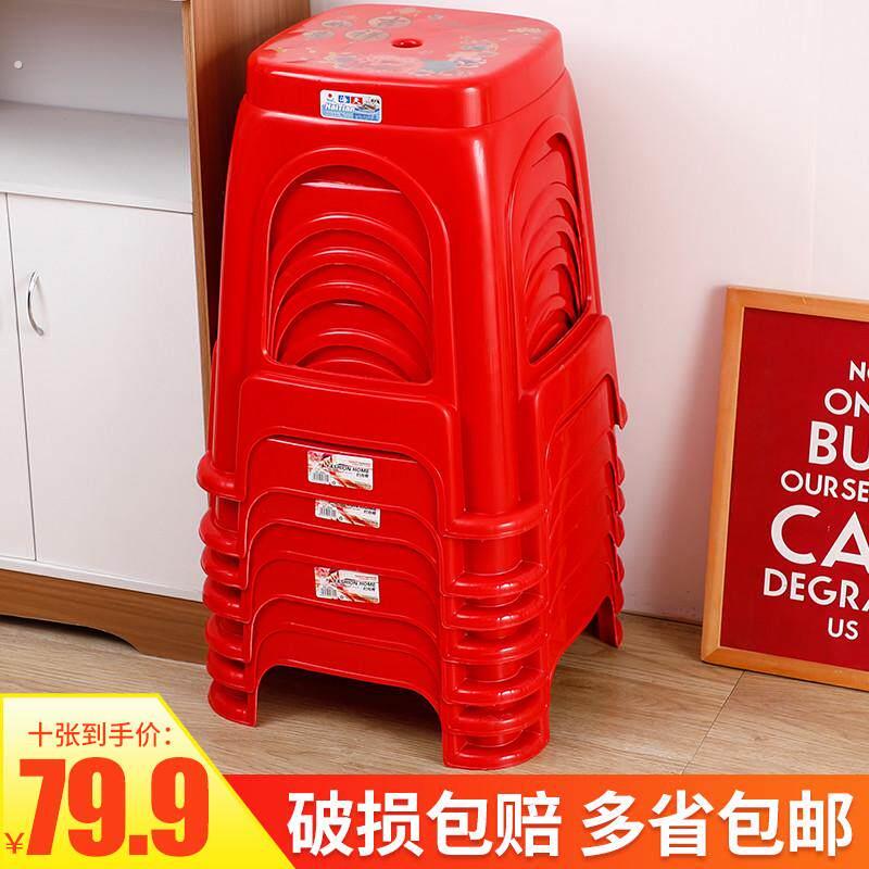 塑料凳子家用加厚客厅椅子可叠放朔料方凳子熟料板凳高凳登子