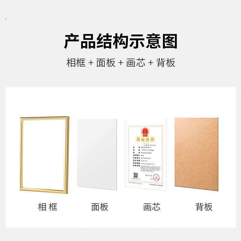 实木三等功四有喜报专用相框奖状展示框裱框画框摆台红木优秀空框