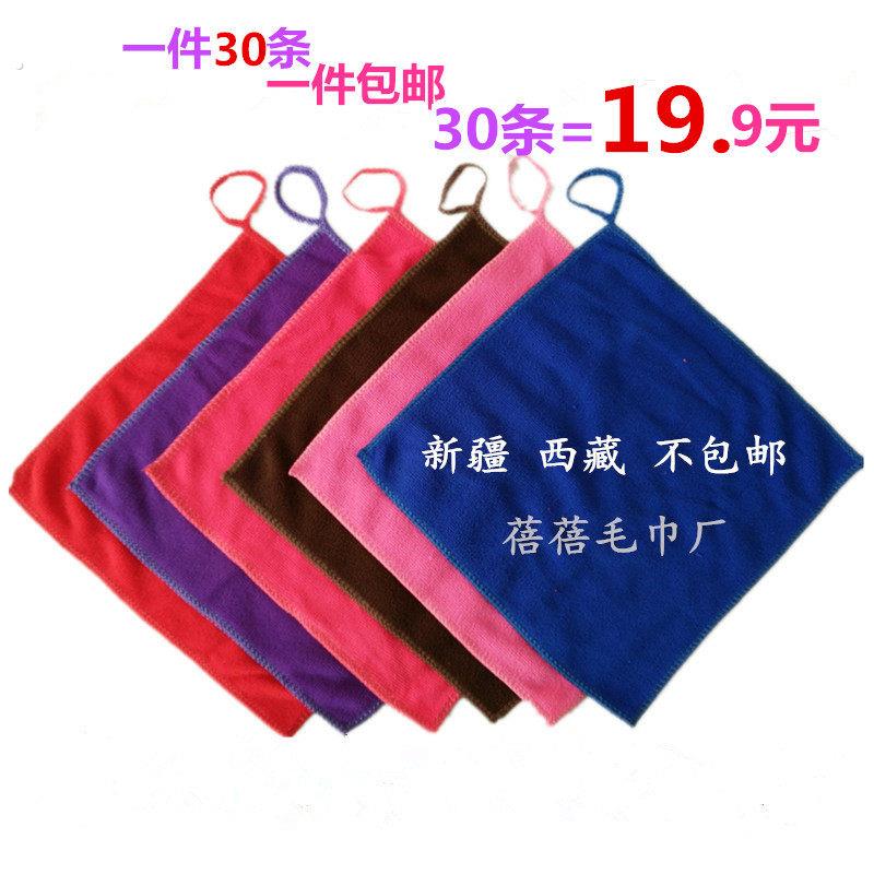 超细纤维白毛巾纳米擦车巾小方巾带挂绳厨房抹布幼儿园清洁巾饭店