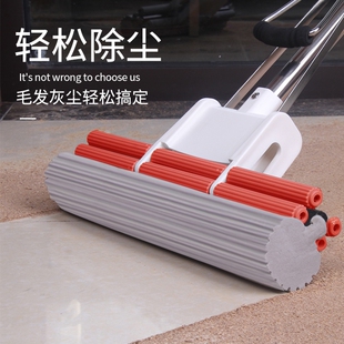 瑞丽达海绵拖把 33CM一根整杆不伸缩地拖滚轮直杆挤水胶棉2头