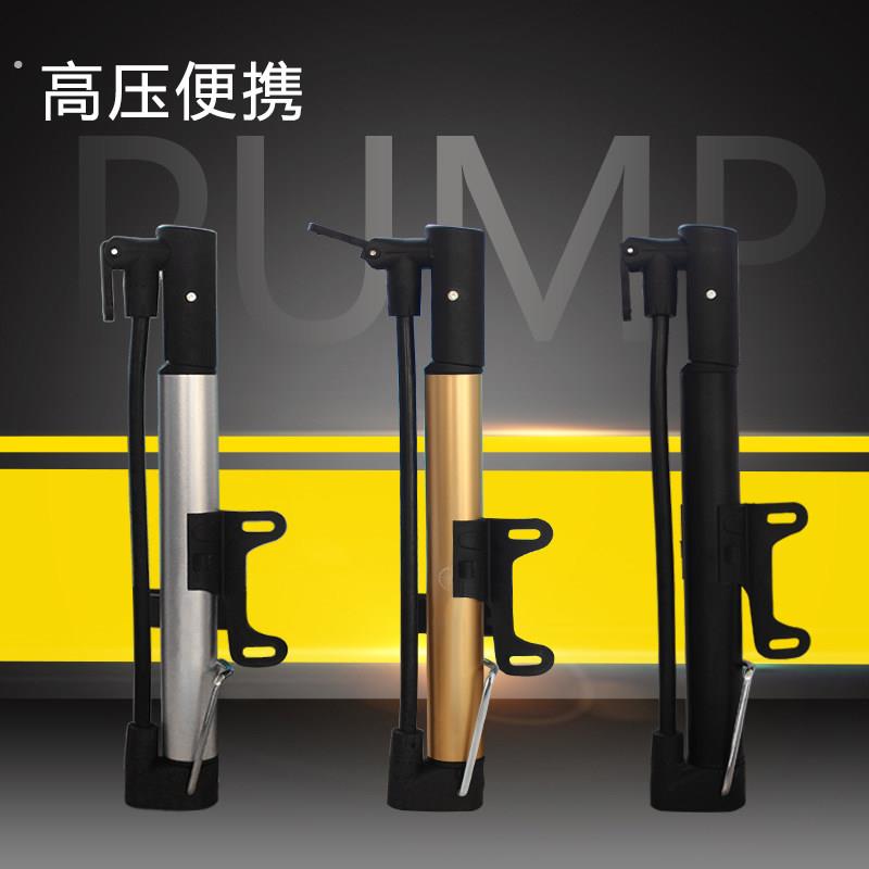 登山车可携式高压打气筒自行车带支架固定架美嘴法嘴小气筒骑行配