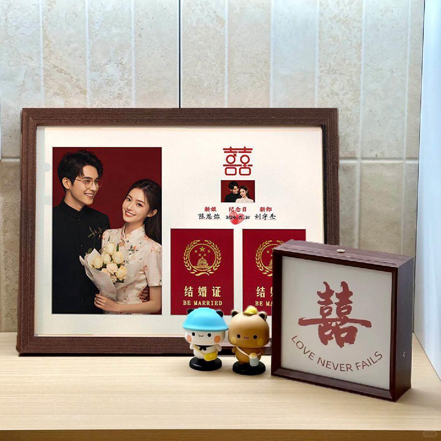 结婚证相框摆台挂墙婚纱纪念夫妻领证登记证件收藏框创意礼物摆件