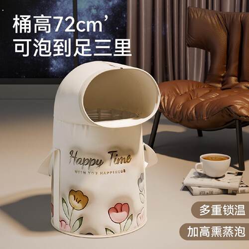 可携式洗脚盆可折叠泡脚袋家用加高过小腿泡脚桶过膝深桶足浴好物
