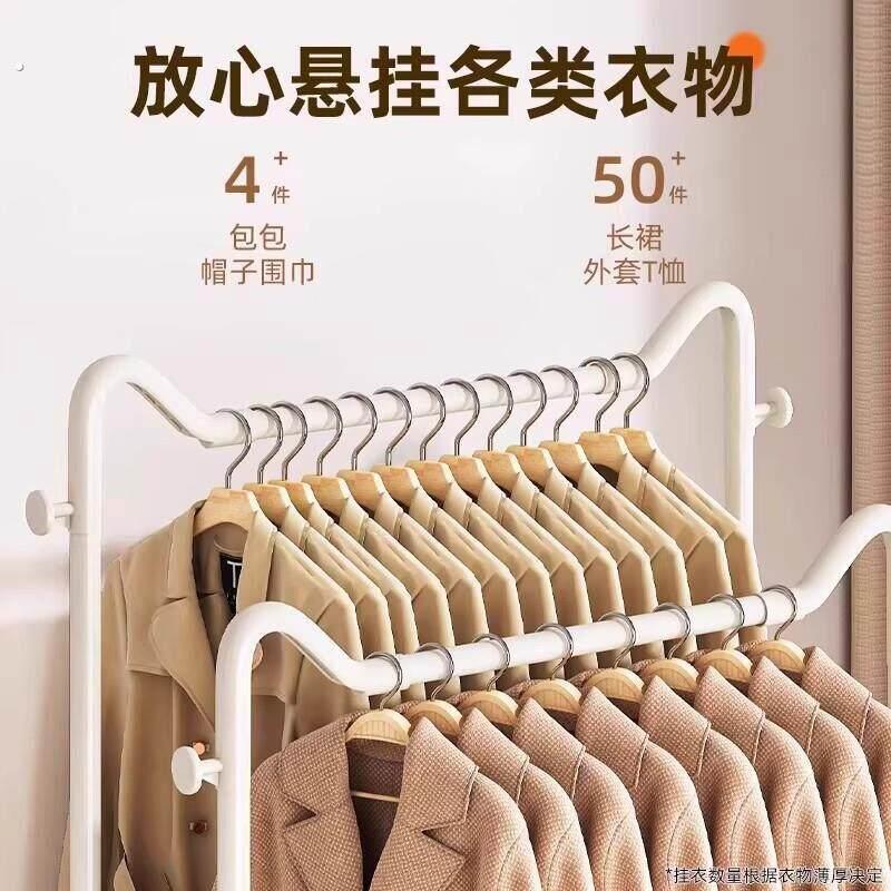 衣架落地加长挂衣架移动带轮租房宿舍置物晾衣架浴室猫耳立式衣架