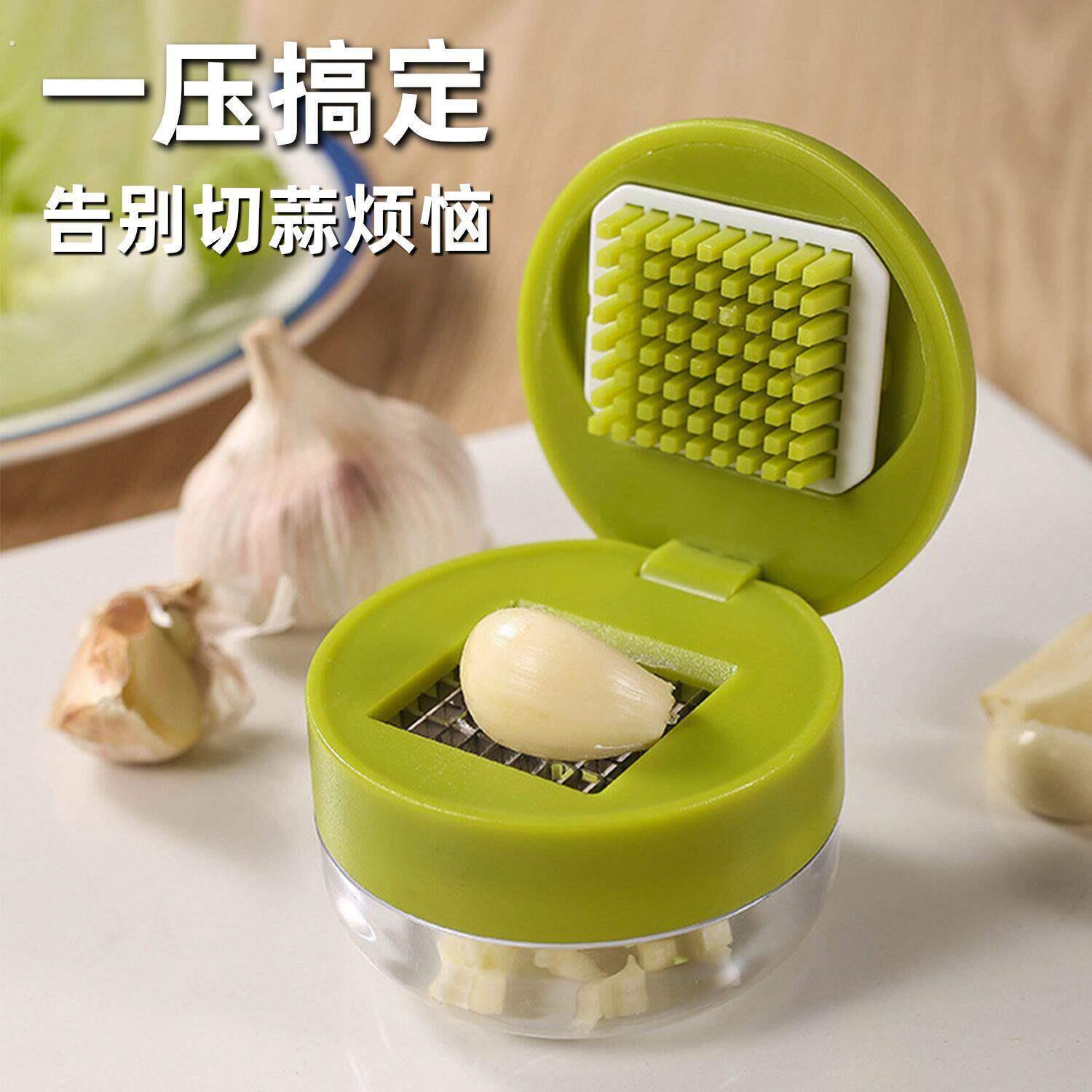 按压式压蒜器不锈钢厨房家用打蒜器多功能手动蔬菜蒜蓉蒜末粉碎器