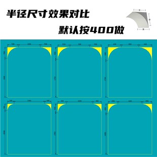 奶油圆弧门框门套客厅改造高密度拱门角 泡沫拱门梁托定制造型法式