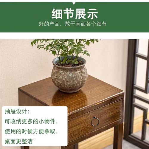 茶水架台实木新中式博古架茶叶置物架客厅办公室小茶几摆件收纳柜