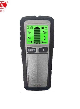 三合一墙体探测器|金属检测仪探测|螺柱木材电线检测仪|TH430