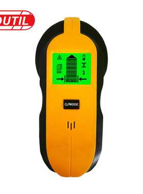 TH250 3合1功能螺柱梁柱木头金属中心探测仪器