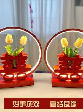 结婚台灯婚房卧室喜庆床头充电喜灯送新人新娘女方一对陪嫁长明灯