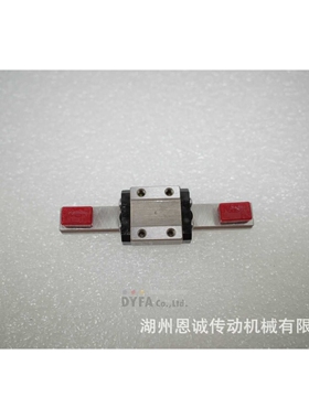 直线导轨滑块轴承LU05 LU07 LU09 LU12 LU15AL LU12TL LU09AL