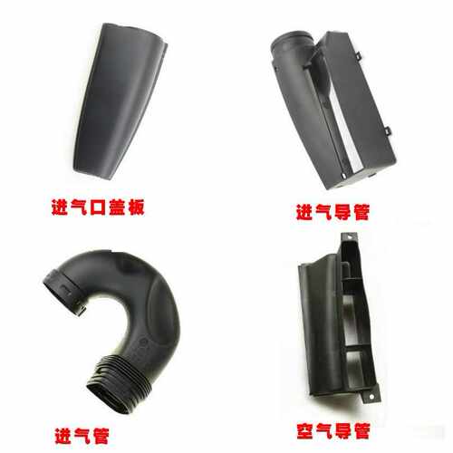 适用于迈腾CC途观新帕萨特空滤外壳进风口进气管盖板导管空气导管
