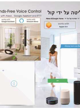 直销ALEXA谷哥语音控制涂鸦智能40A大功率WiFi空调热水器开关