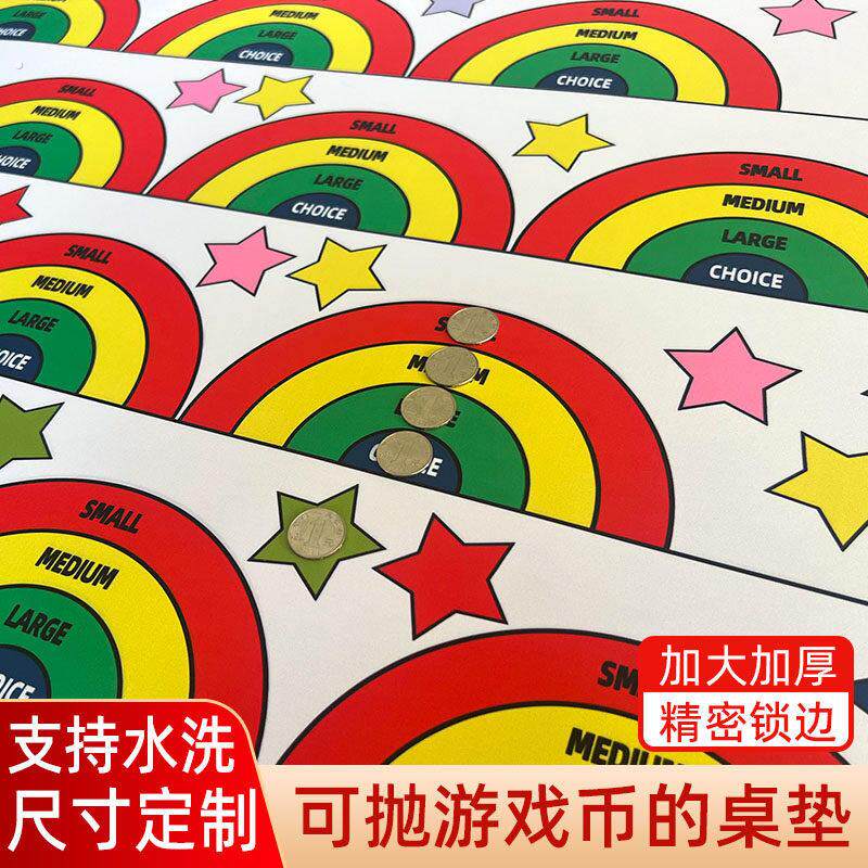 创意搞怪彩虹滑鼠垫大号趣味办公家用键盘垫加厚简约个性桌垫锁边