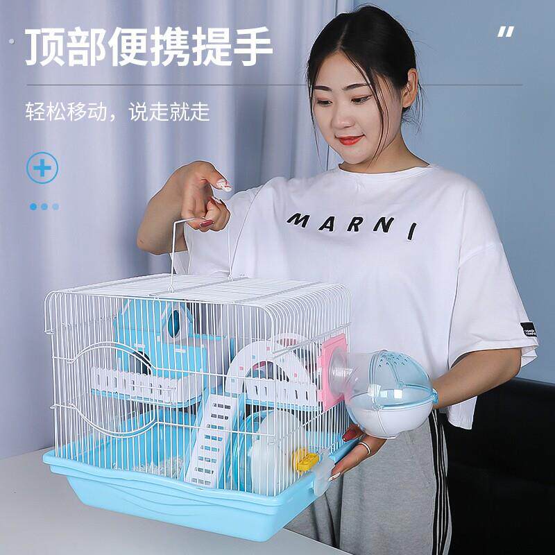 仓鼠笼子超大别墅便宜大的双人间防越狱铁笼子托盘式透明;