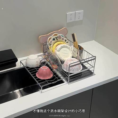 【家居好物】碗碟沥水架家用厨房可抽拉置物架多功能碗盘收纳架子