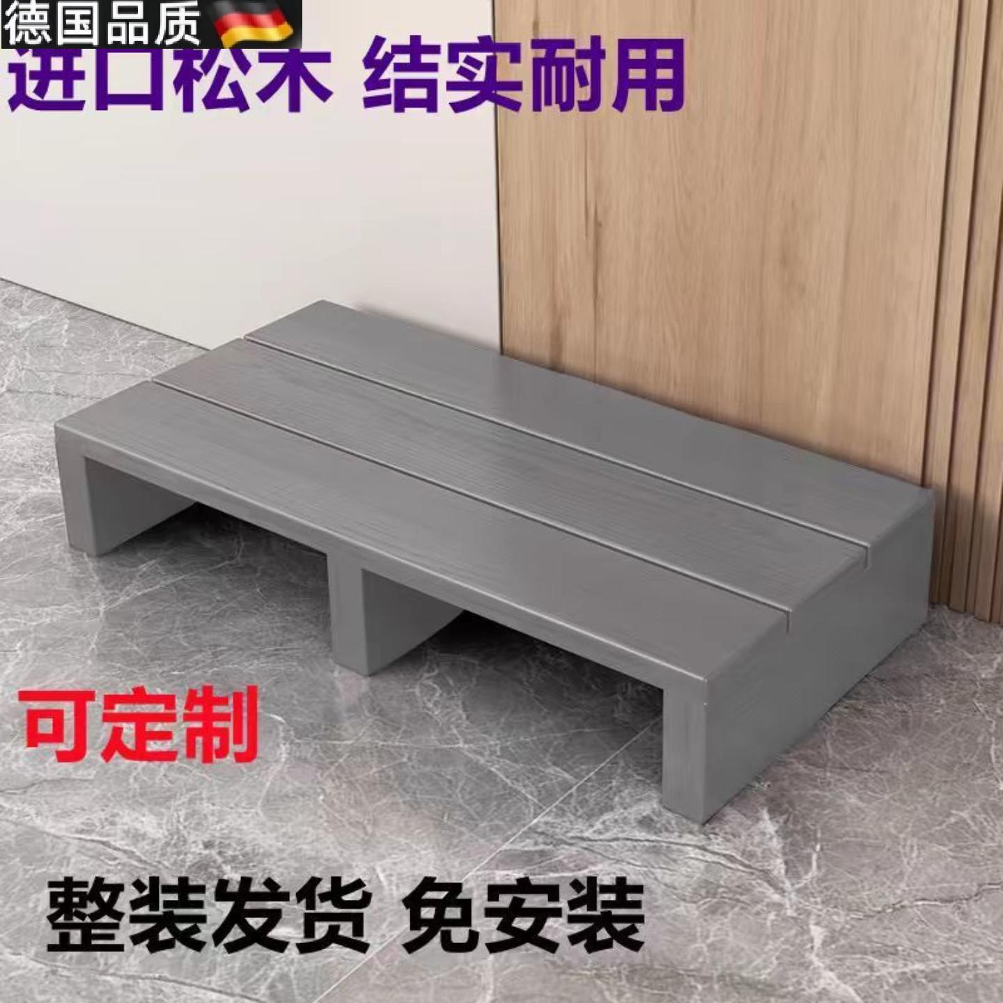 厨房脚台增高垫实木脚踏板垫脚台阶踏脚凳浴室防滑厨房马桶增高办