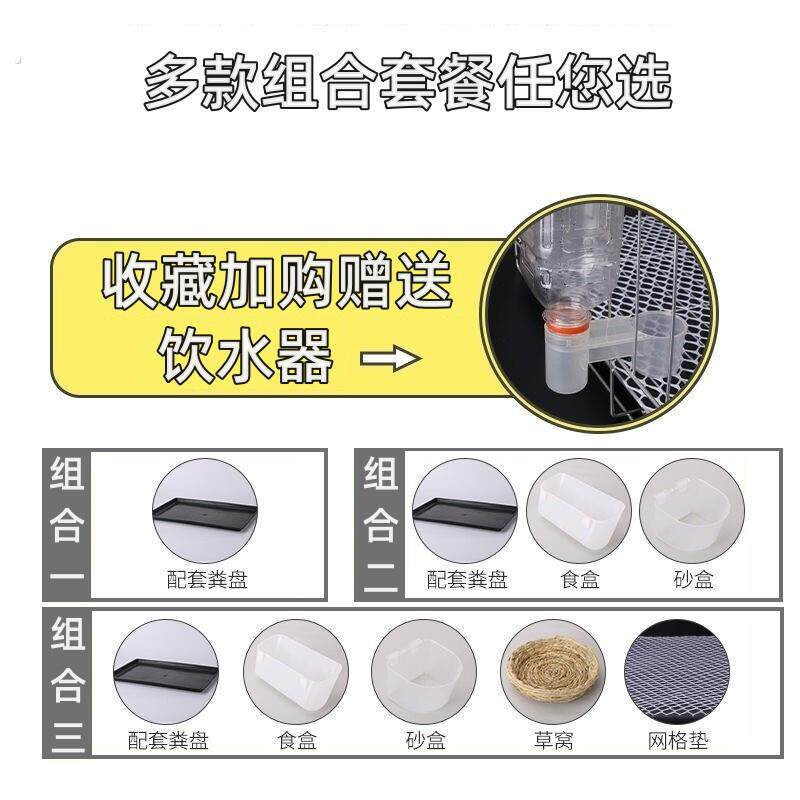 养鸽子专用笼白鸽养殖笼配对笼折叠组装繁殖笼加粗家用大号特大号