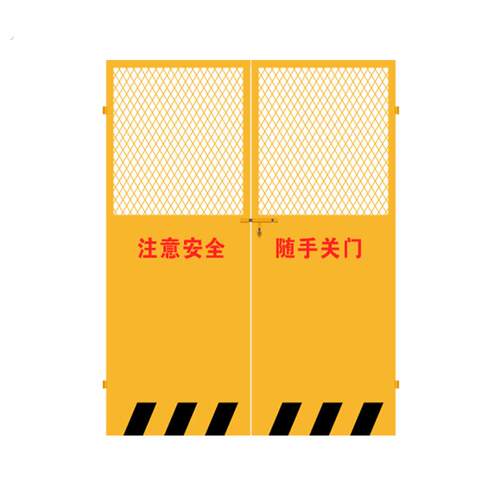 工地施工电梯门楼层防护人钢板梯货井口安全门防护门中建升降机