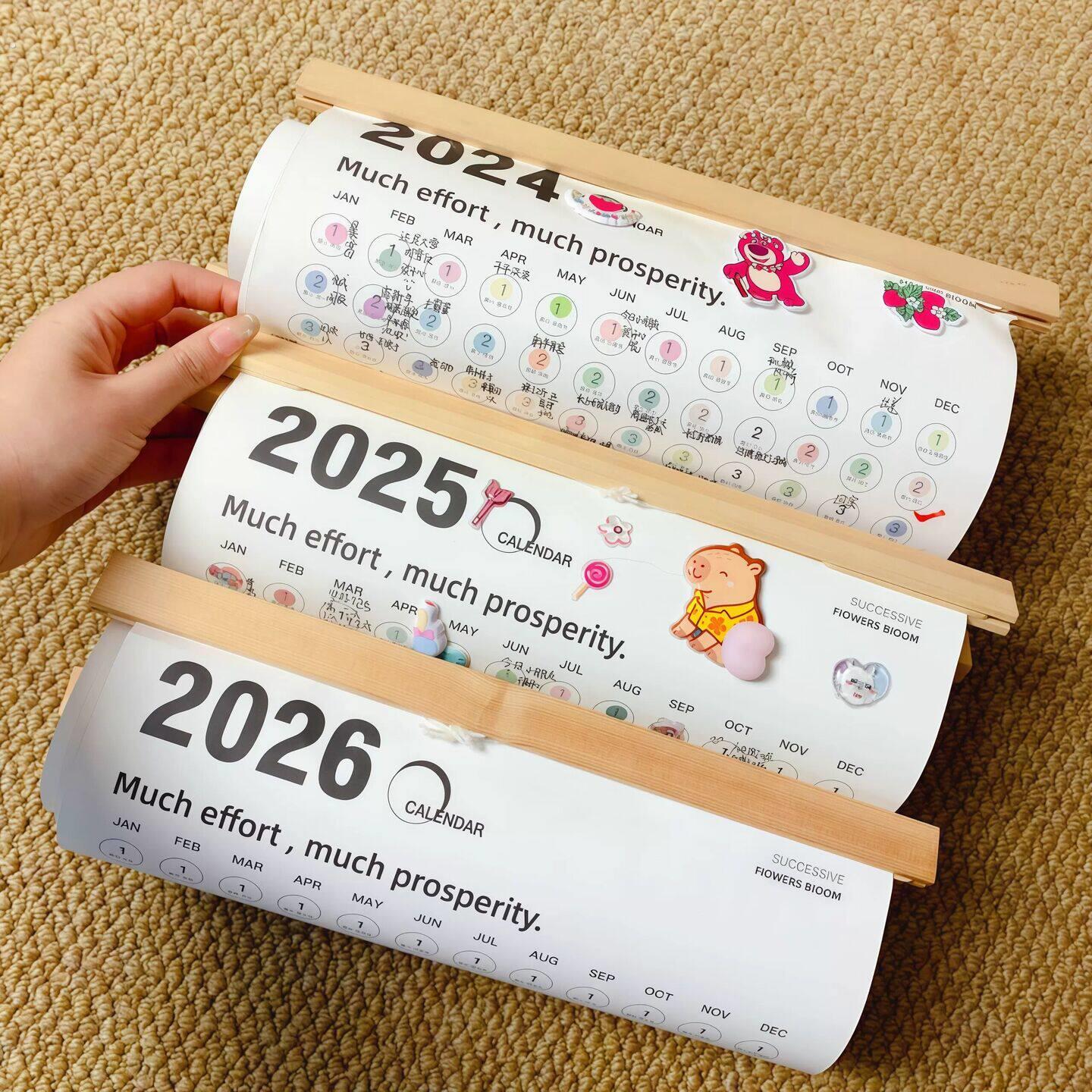 日历2026年全年一张新款挂式创意情侣吵架自律打卡计划表年历挂墙