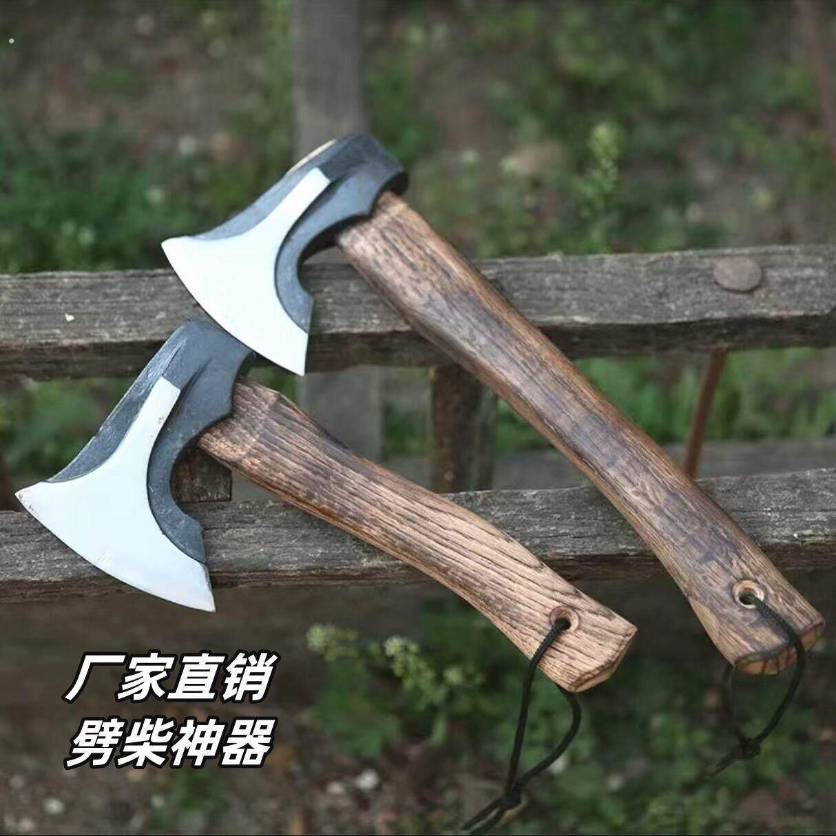 德国品质户外长柄斧手斧劈柴剁骨斧子锻造木工斧子开山尼曼斧头露