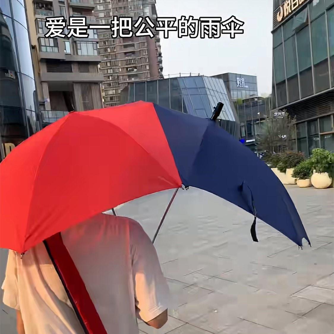 双头情侣雨伞高颜值个性双人晴雨伞自动直柄超大拼色亲子连身伞