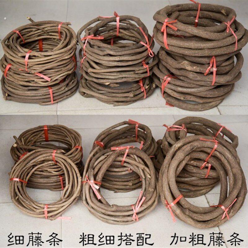 树皮装饰枯藤条假树叶家俱松果虬龙藤摆件干藤装修老树藤绿植