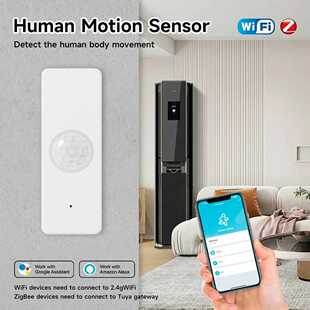 新涂鸦TUYA ZigBee可选人体运动探测传感器PIR红外感应移动 WIFI