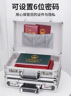 密码带锁办公文件商用保险柜家庭保险箱入衣柜家用防盗小型迷你衣