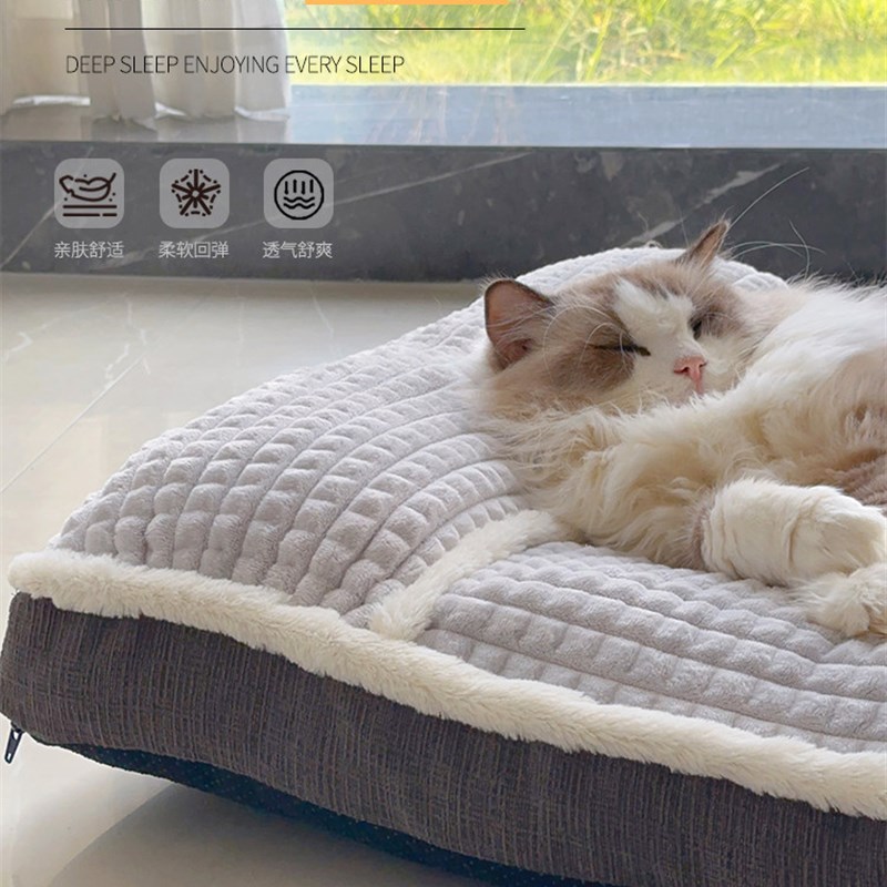 狗垫子冬季保暖睡觉用狗窝四季可拆洗猫垫子带枕头中小型犬地垫